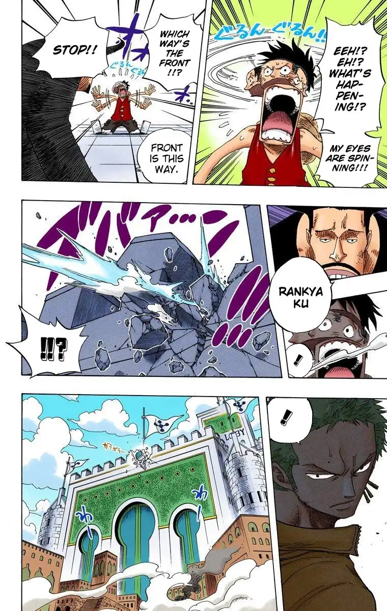 One Piece - Digital Colored Comics Chapter 385 13